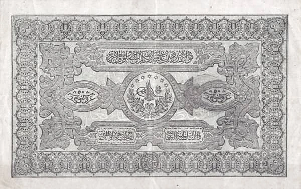 50 Kurush