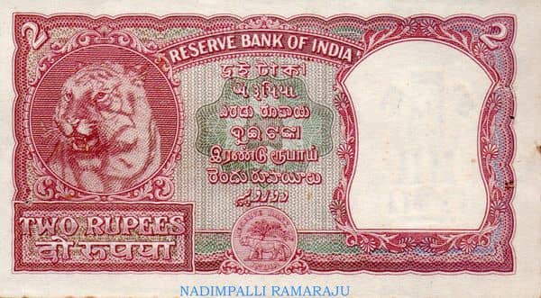 2 Rupees