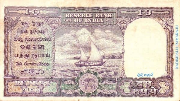 10 Rupees