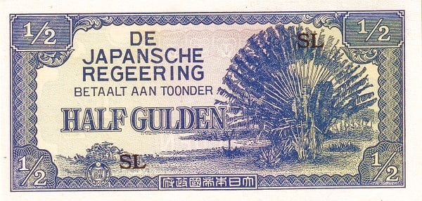 ½ Gulden Japanese Occupation