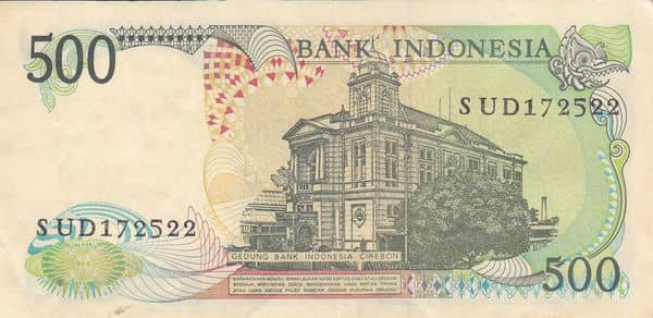 500 Rupiah