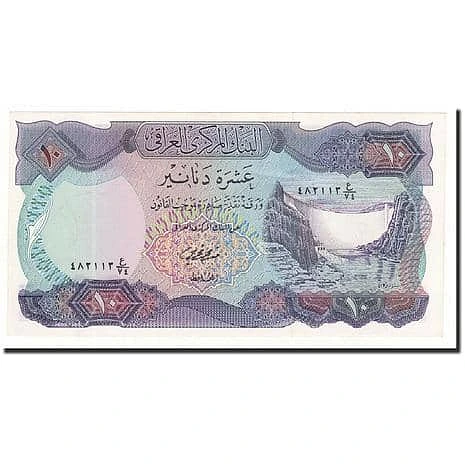 10 Dinars