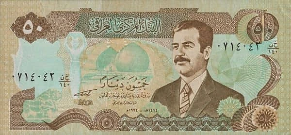 50 Dinars