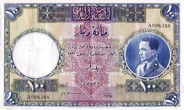 100 Dinars