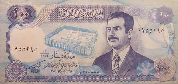 100 Dinars