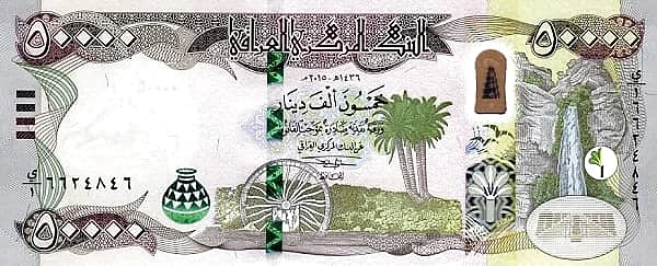 50000 Dinars