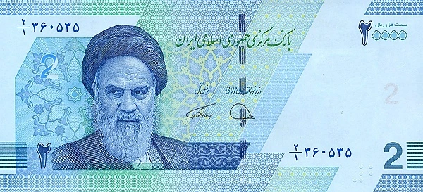 20000 Rial