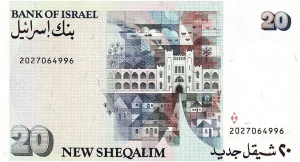 20 New Sheqalim Moshe Sharett