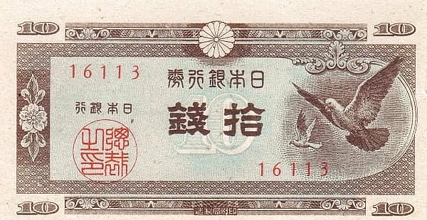 10 Sen