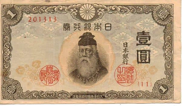 1 Yen