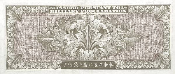 100 Yen Military Currency