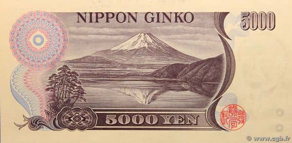 5000 Yen