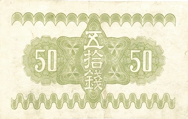 50 sen.