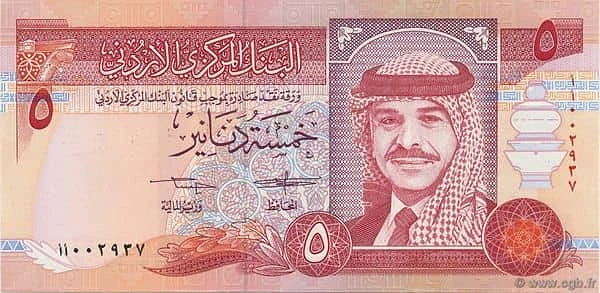 5 Dinare