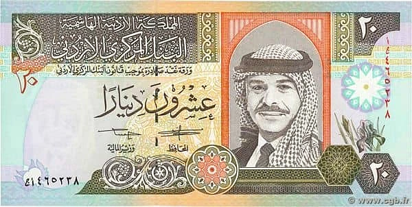 20 Dinars