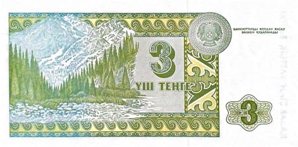 3 Tenge