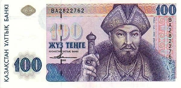 100 Tenge