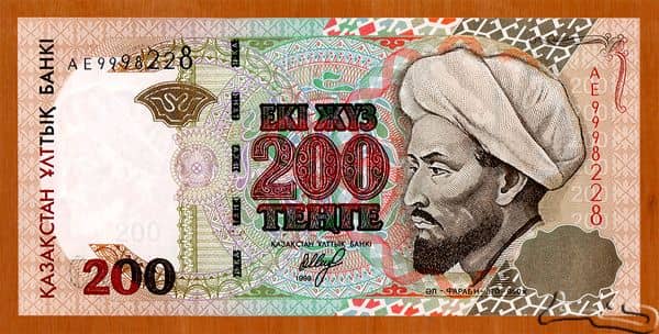 200 Tenge