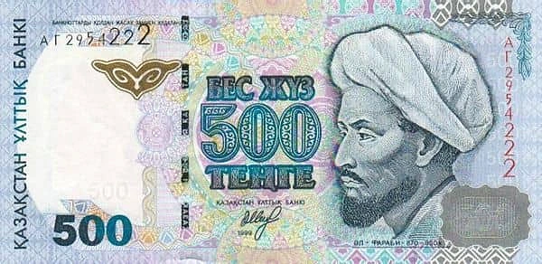 500 Tenge