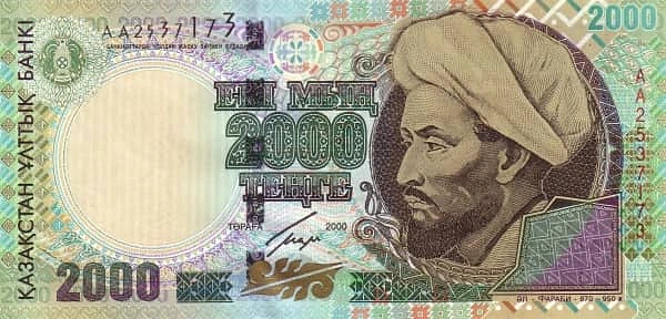 2000 Tenge