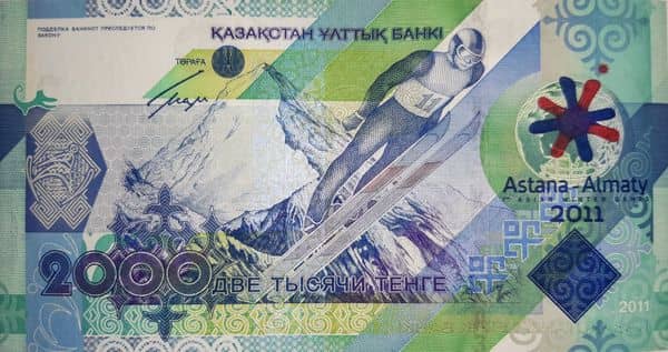 2000 Tenge 7th Asian Winter Games