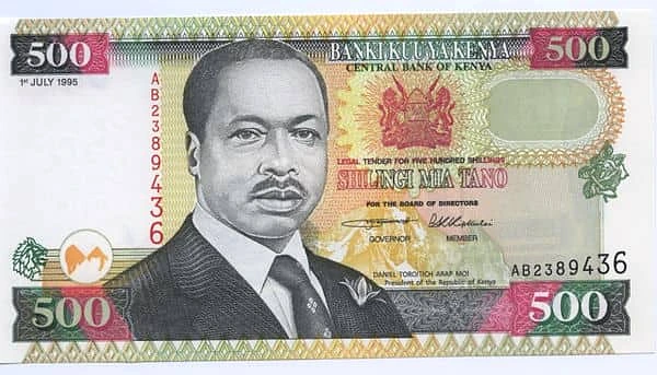 500 Shillings