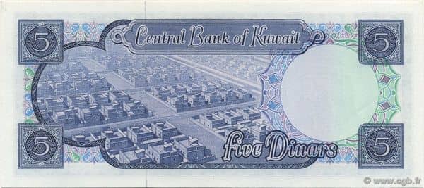 5 Dinars