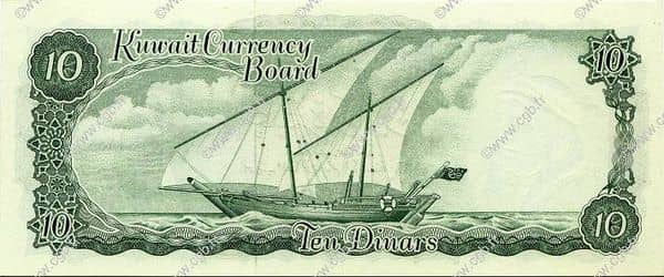 10 Dinars