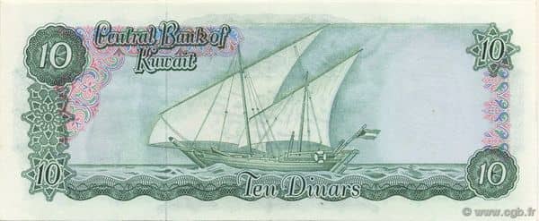 10 Dinars