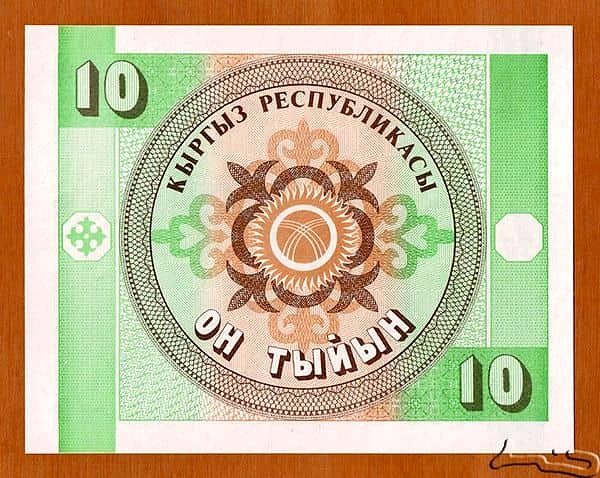 10 tyiyn