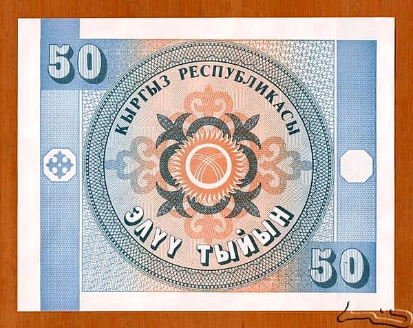 50 tyiyn
