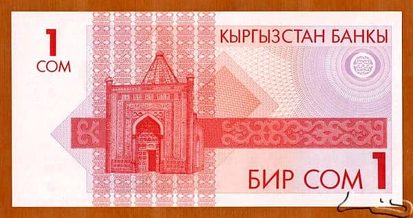 1 som