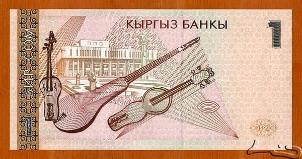 1 Som