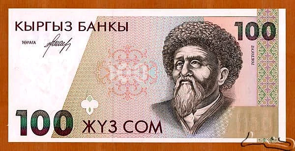 100 som