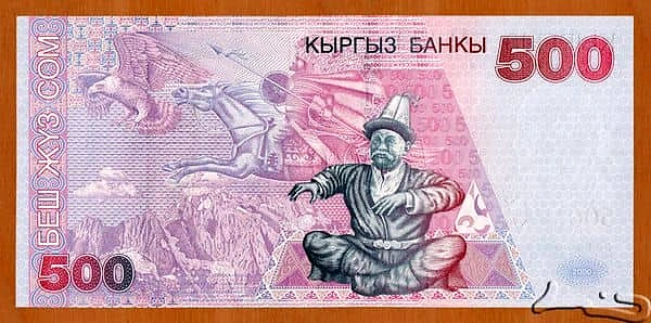 500 Som