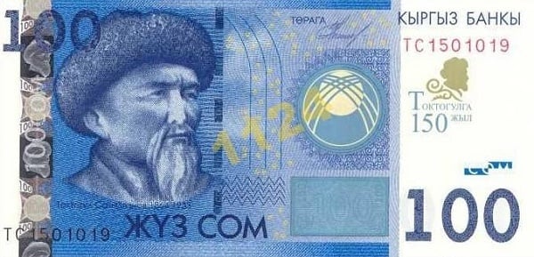 100 som (150. Geburtstag Toktogul Satylganov)