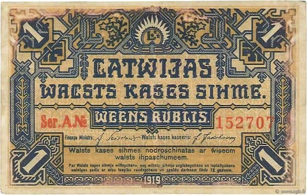 1 Rublis