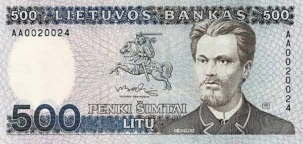 500 Litu