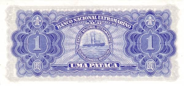 1 Pataca