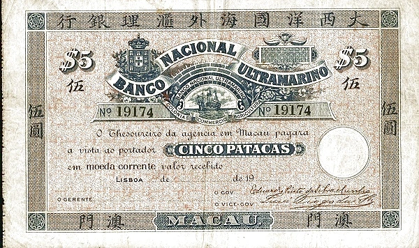 5 Patacas