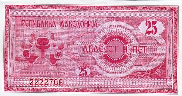 25 Denari
