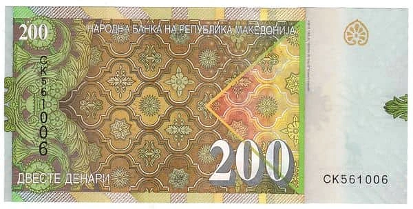200 Denari