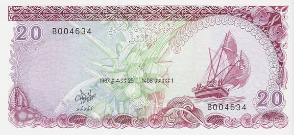 20 Rufiyaa