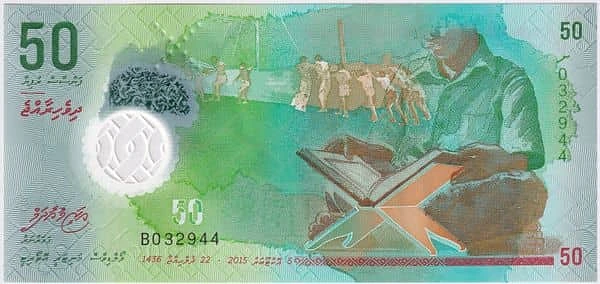 50 rufiyaa