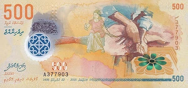 500 rufiyaa