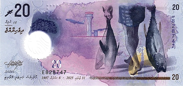 20 Rufiyaa