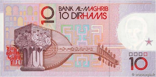 10 Dirhams