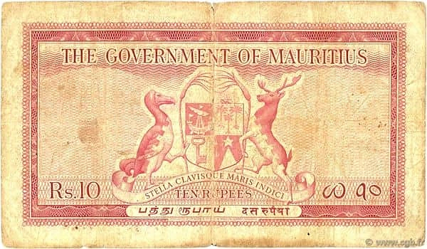 10 Rupees Elizabeth II