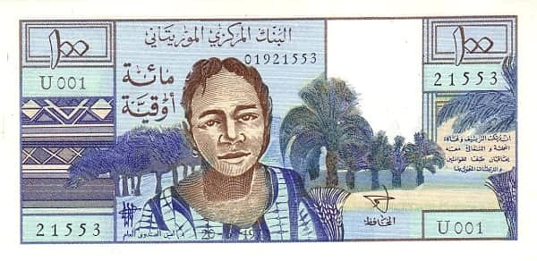 100 Ouguiya