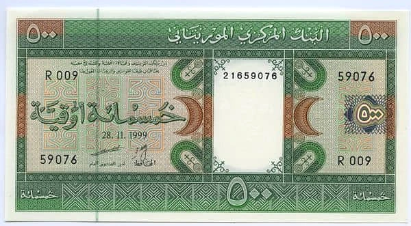 500 Ouguiya